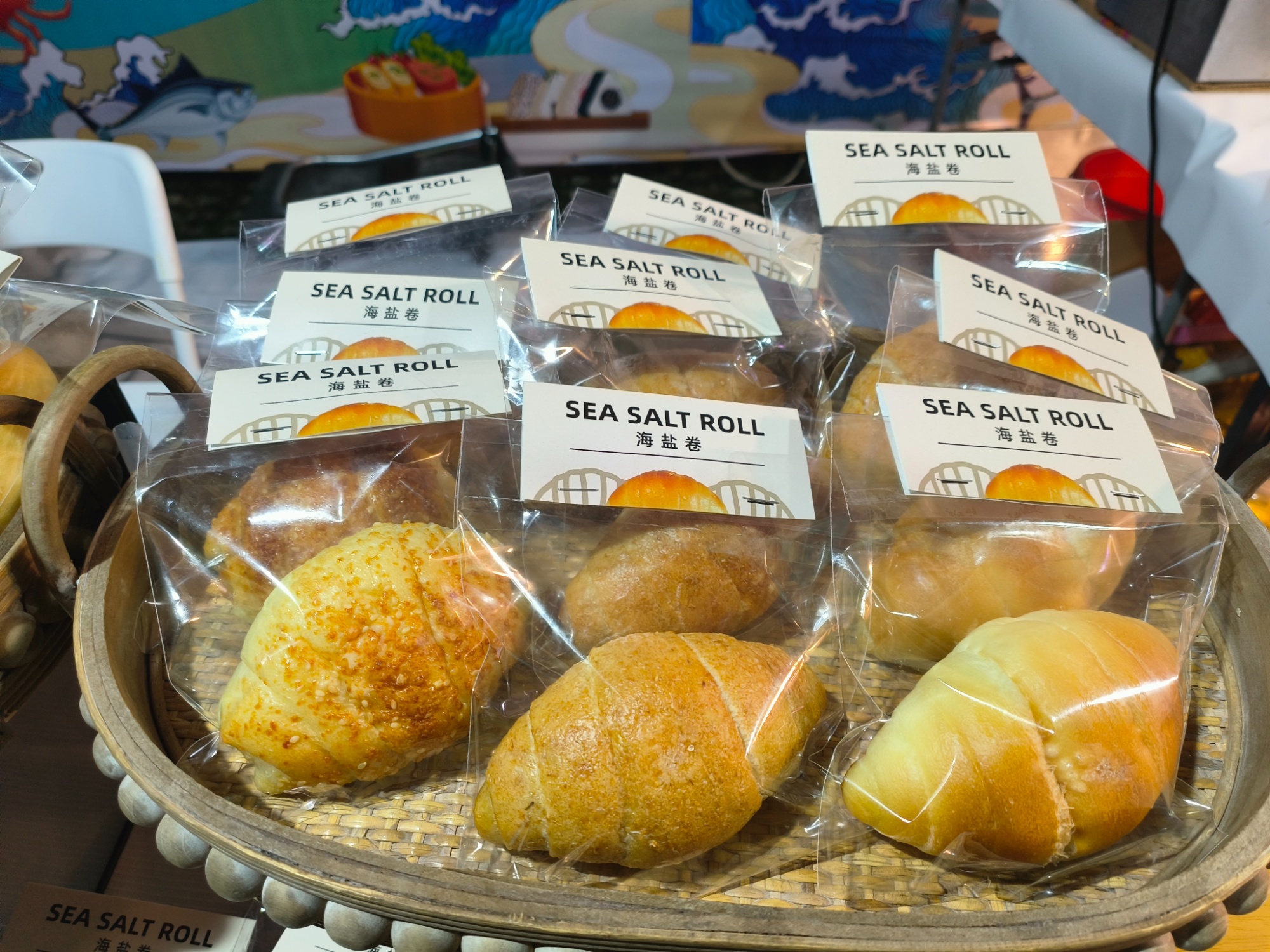 年“味美浙江”咖啡市集亮相麻将胡了模拟器试玩2025