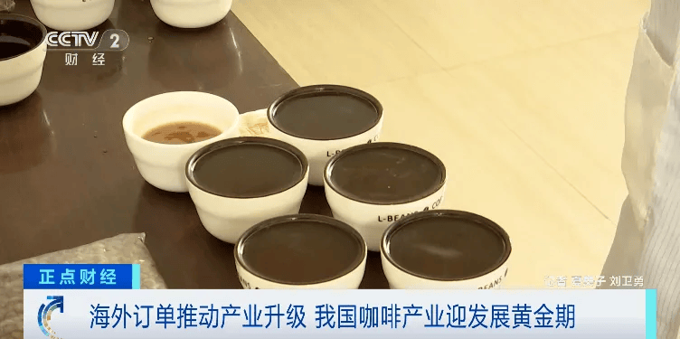 、中亚、非洲等34个国家和地区下单！！麻将胡了2试玩网站卖爆了！欧美、日韩(图4)