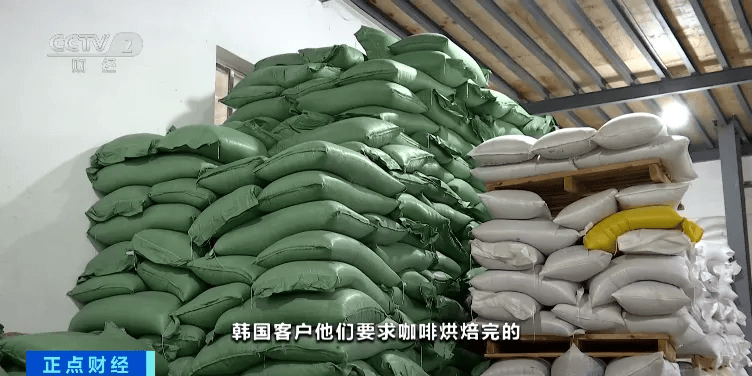 、中亚、非洲等34个国家和地区下单！！麻将胡了2试玩网站卖爆了！欧美、日韩(图3)