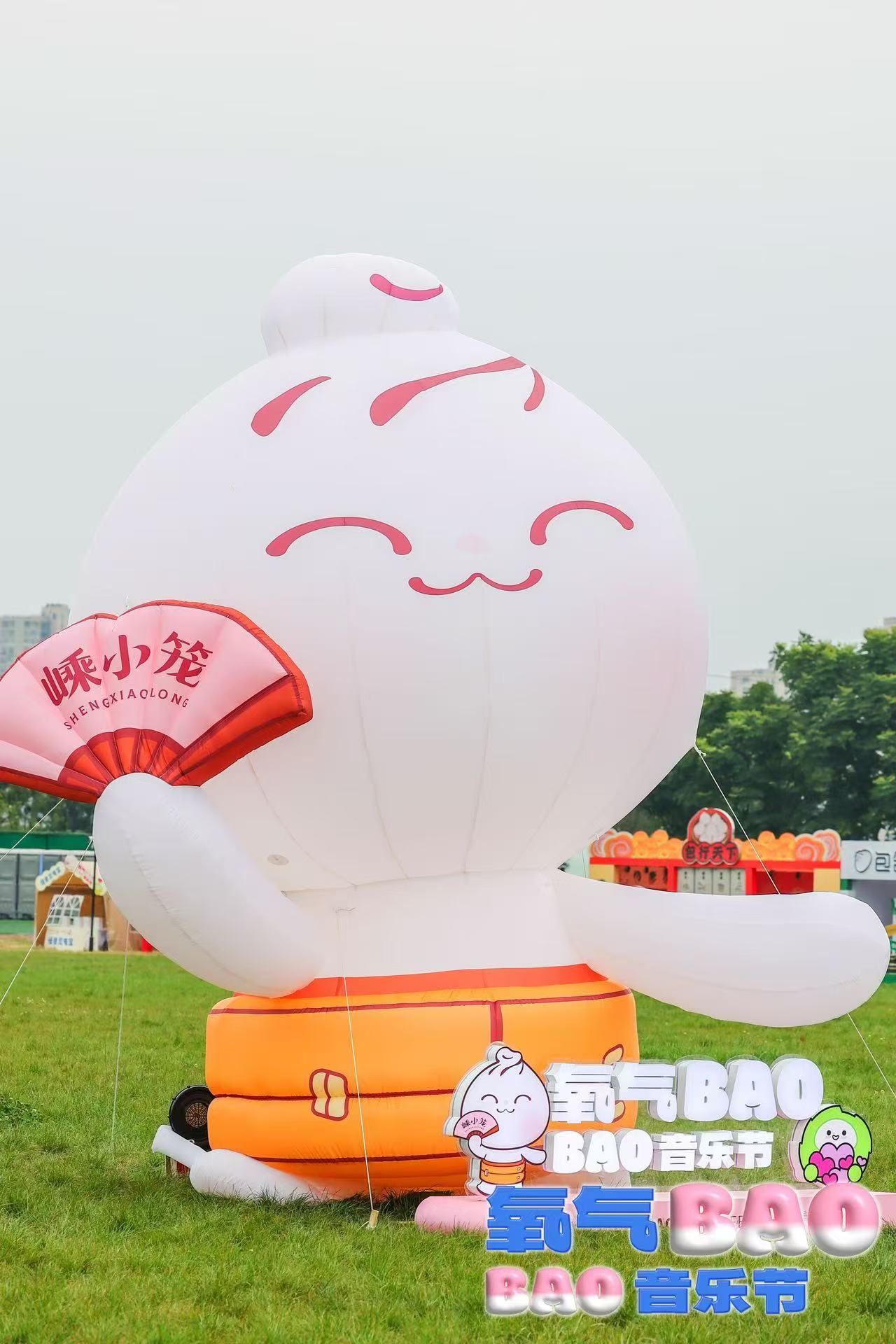 OBAO音乐节奏响 嵊州小笼包产业升级“新节拍”麻将胡了网址“科技+公益+音乐+美食” 氧气BA(图4)