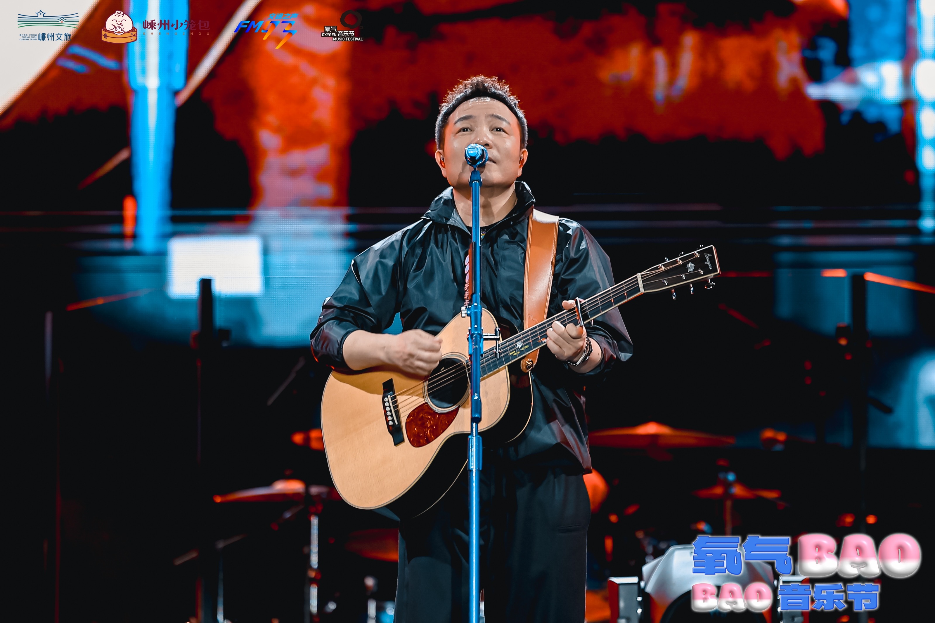 OBAO音乐节奏响 嵊州小笼包产业升级“新节拍”麻将胡了网址“科技+公益+音乐+美食” 氧气BA(图5)