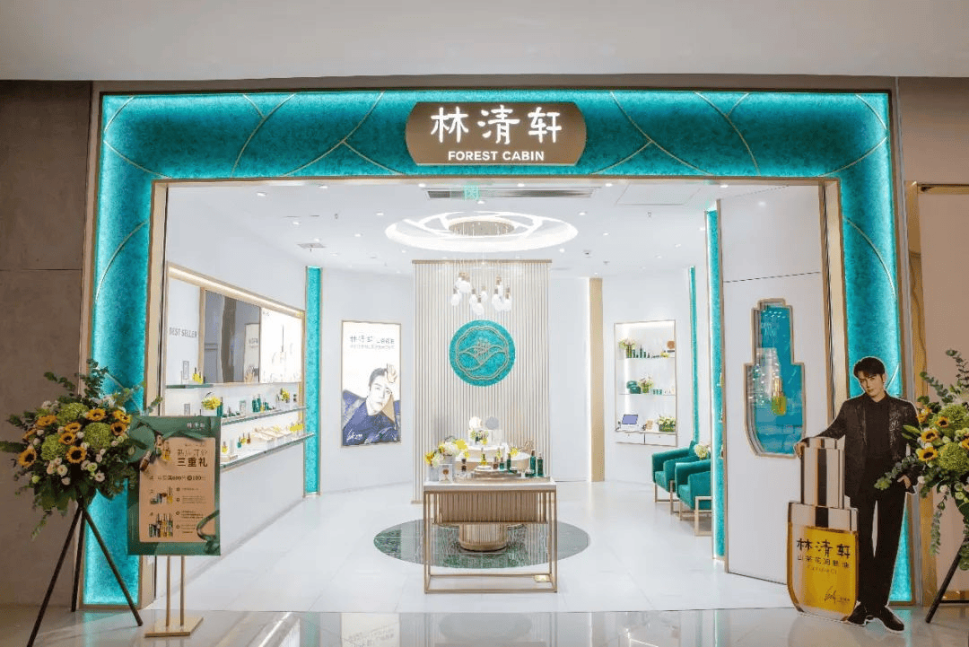 ”：公私域协同的战略逻辑与全域增长之道麻将胡了2试玩模拟器从“一店”到“万店(图7)