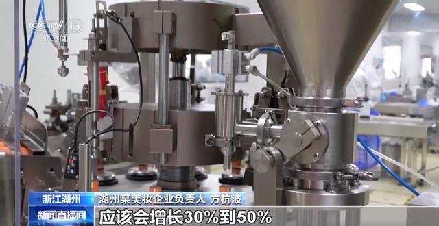 到美妆小瓶罐 看小产品如何撬动大市场PG麻将胡了2从一片树叶、一杯咖啡