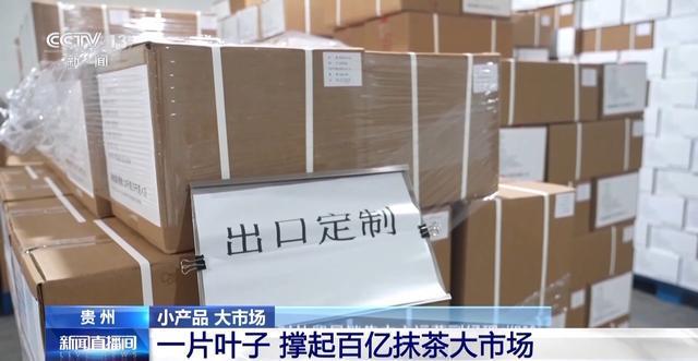 到美妆小瓶罐 看小产品如何撬动大市场PG麻将胡了2从一片树叶、一杯咖啡(图7)