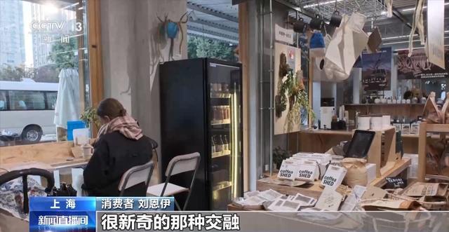 到美妆小瓶罐 看小产品如何撬动大市场PG麻将胡了2从一片树叶、一杯咖啡(图11)