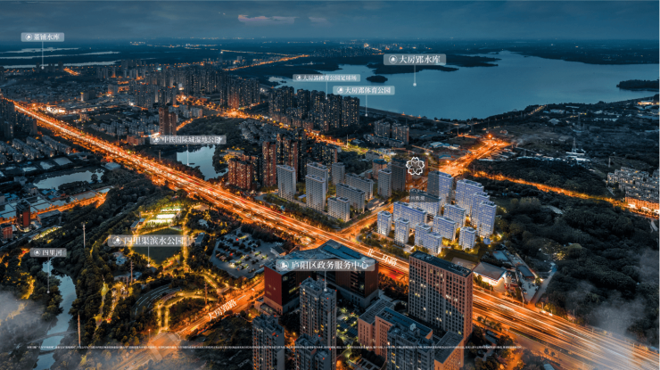 庐州致敬-预约-立享独家折扣-合肥新房网麻将胡了2模拟器庐阳区招商庐州致敬-招商