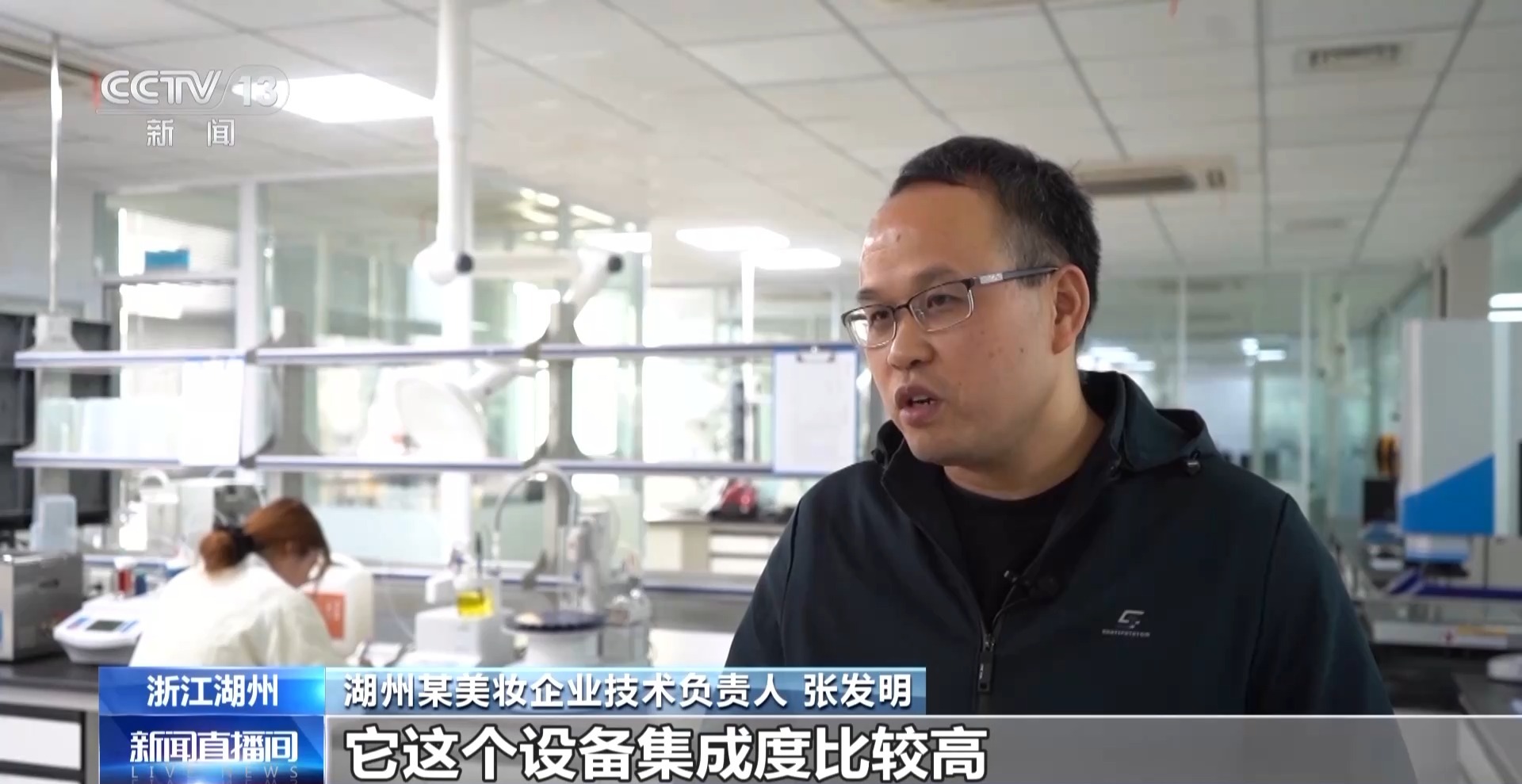 咖啡到美妆小瓶罐 看小产品如何撬动大市场麻将胡了2模拟器试玩丨从一片树叶、一杯(图8) 咖啡到美妆小瓶罐 看小产品如何撬动大市场麻将胡了2模拟器试玩丨从一片树叶、一杯(图8)