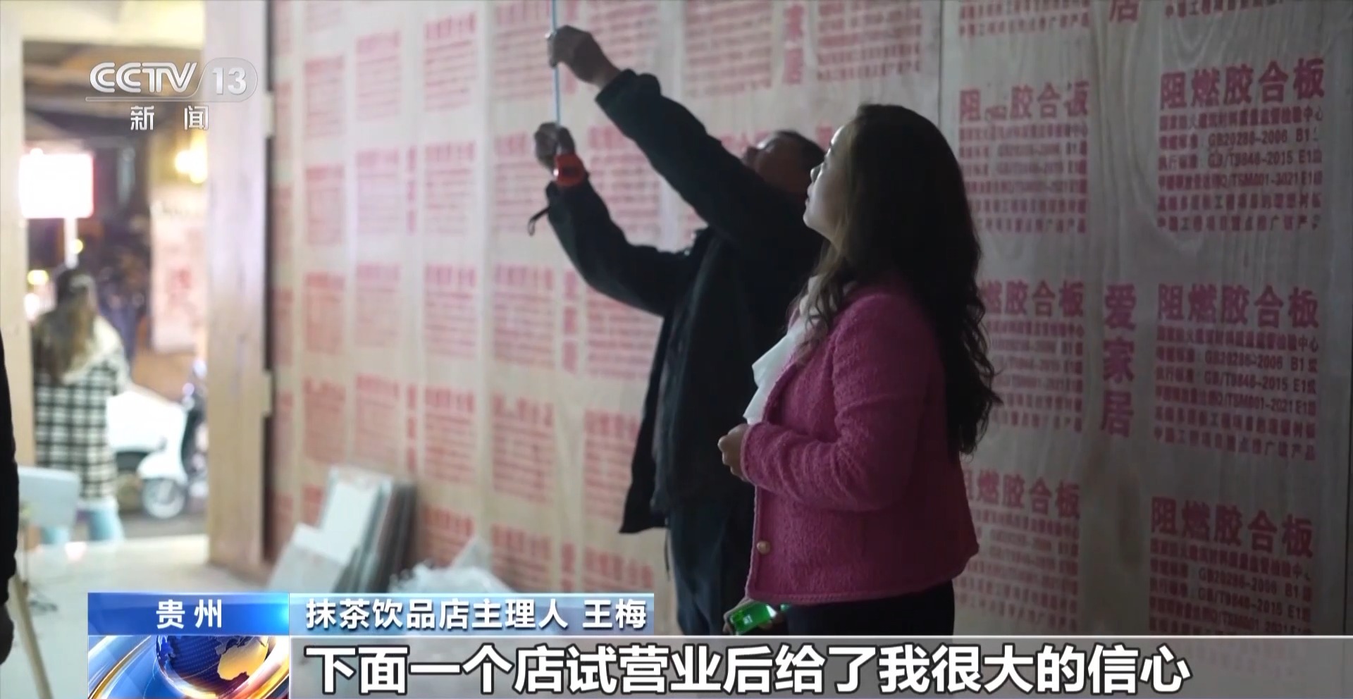 咖啡到美妆小瓶罐 看小产品如何撬动大市场麻将胡了2模拟器试玩丨从一片树叶、一杯(图15) 咖啡到美妆小瓶罐 看小产品如何撬动大市场麻将胡了2模拟器试玩丨从一片树叶、一杯(图15)