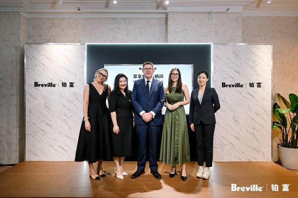 ®铂富®正式登陆中国于上海启幕咖啡萃享之旅PG麻将胡了2试玩澳洲品牌Breville(图2)