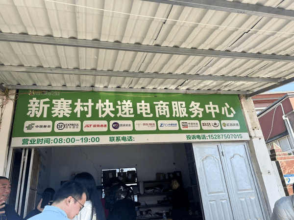 啡“咖位”不小 云南咖啡经济正当时PG麻将胡了免费试玩模拟器小粒咖(图3)