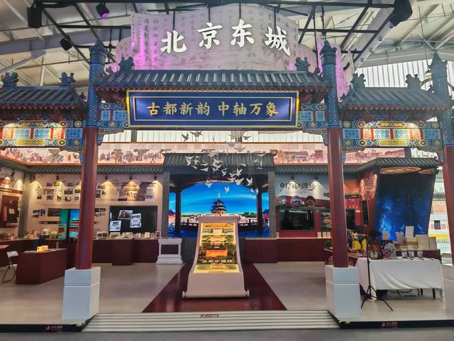 专题开展 “科技赋能 创意领航”点亮未来