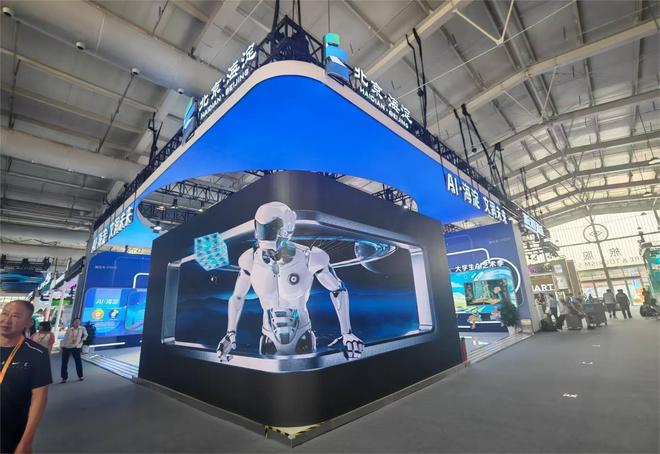专题开展 “科技赋能 创意领航”点亮未来新图景PG电子麻将胡了模拟器2025年服贸会文旅服务(图5)