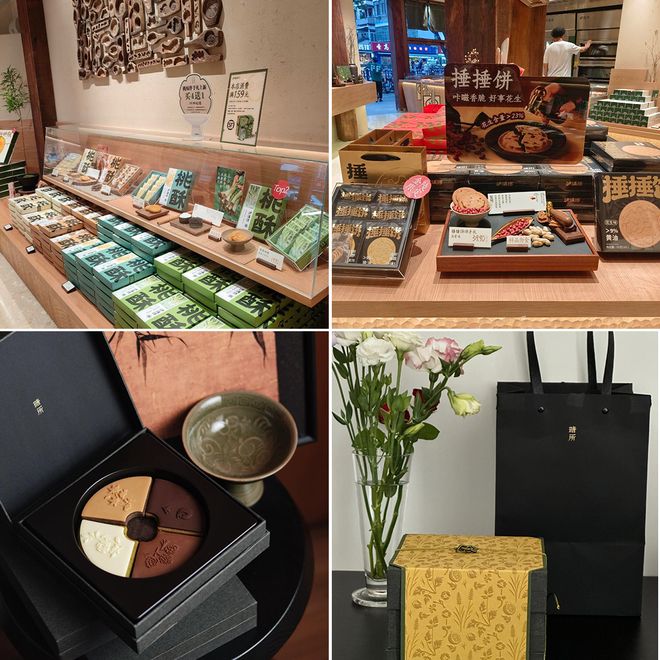 开店新中式烘焙“闷声发大财”PG麻将胡了试玩平台上半年狂(图2)