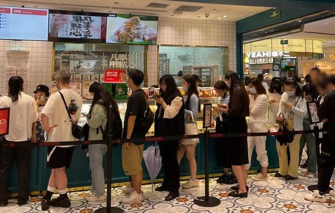 开店新中式烘焙“闷声发大财”PG麻将胡了试玩平台上半年狂(图6)